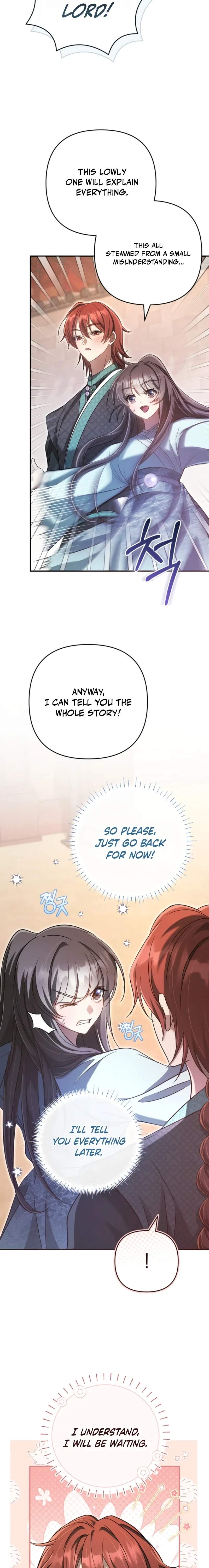 The Heavenly Demon Cult’s Strongest Maid — Chapter 12 — page 4