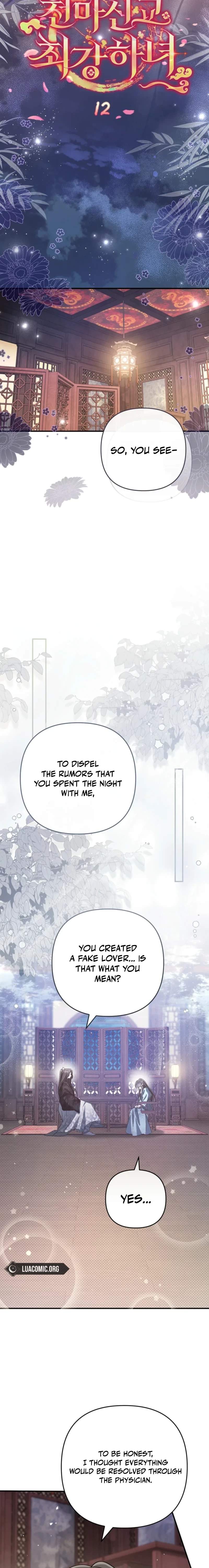 The Heavenly Demon Cult’s Strongest Maid — Chapter 12 — page 7