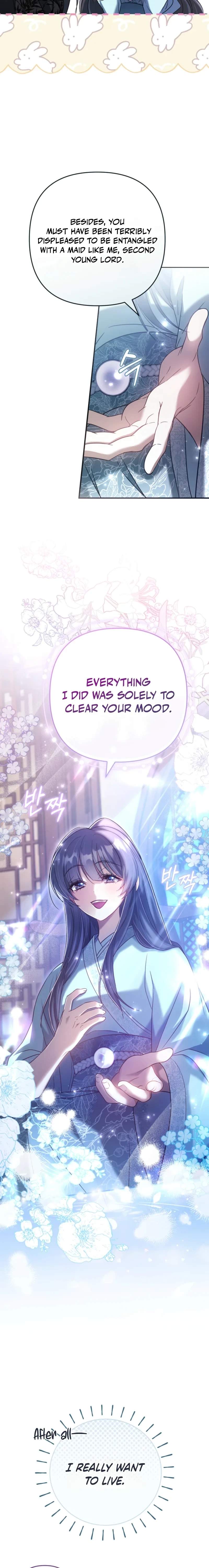 The Heavenly Demon Cult’s Strongest Maid — Chapter 12 — page 11