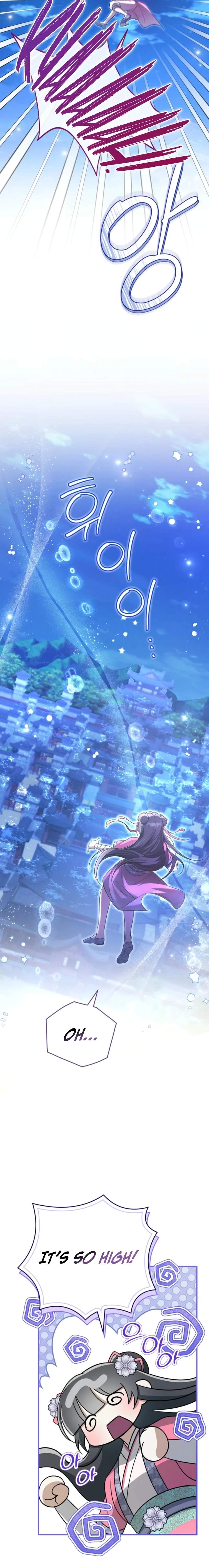 The Heavenly Demon Cult’s Strongest Maid — Chapter 13 — page 10