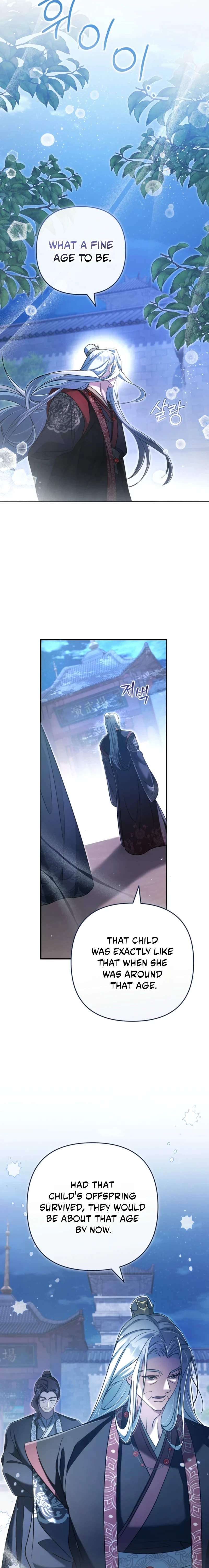 The Heavenly Demon Cult’s Strongest Maid — Chapter 13 — page 16