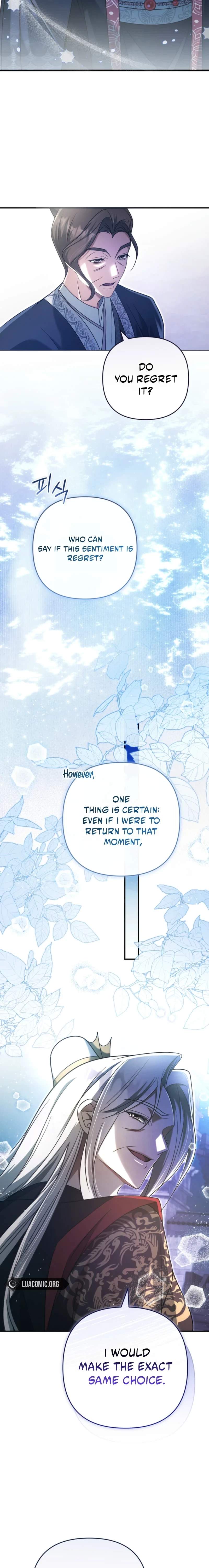 The Heavenly Demon Cult’s Strongest Maid — Chapter 13 — page 17
