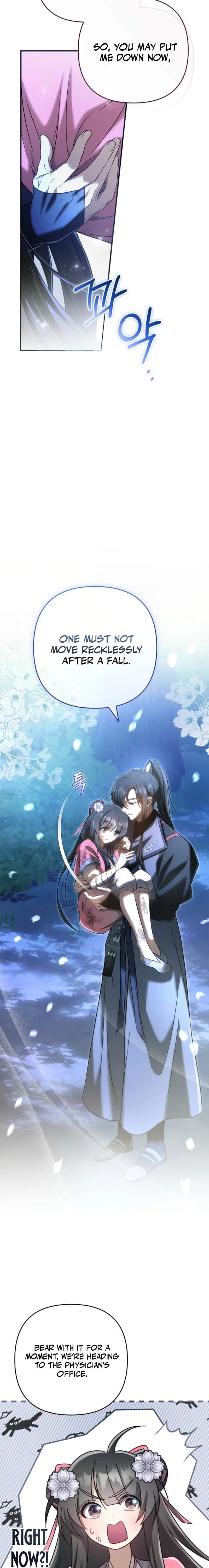 The Heavenly Demon Cult’s Strongest Maid — Chapter 14 — page 3