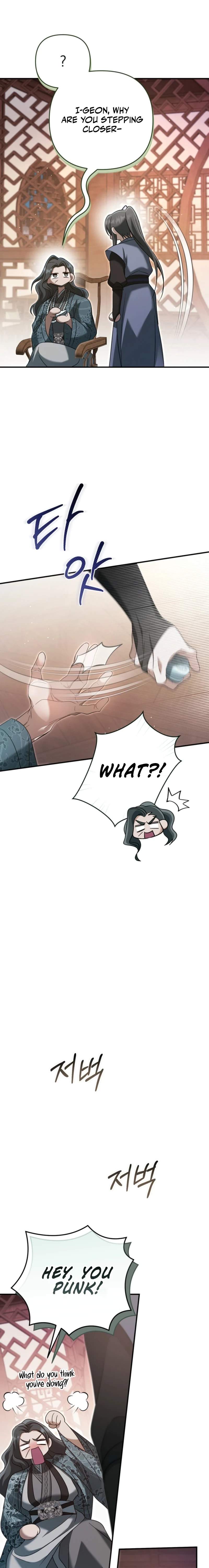 The Heavenly Demon Cult’s Strongest Maid — Chapter 14 — page 16
