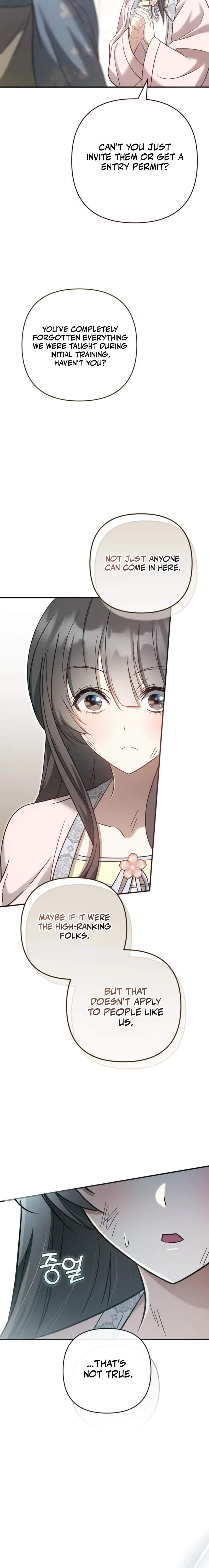 The Heavenly Demon Cult’s Strongest Maid — Chapter 14 — page 23