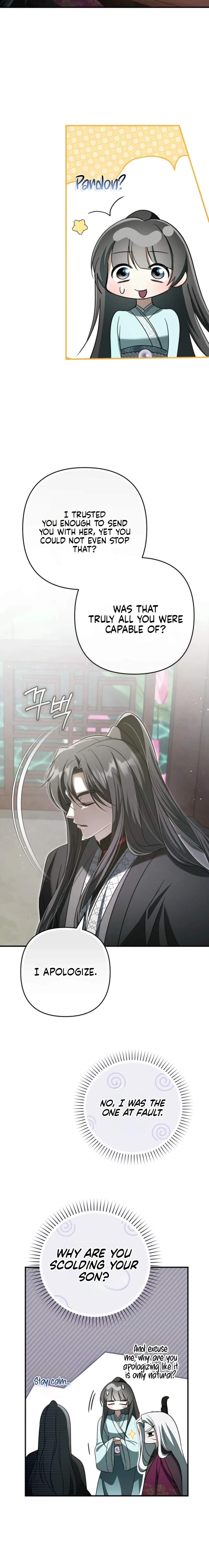 The Heavenly Demon Cult’s Strongest Maid — Chapter 15 — page 8