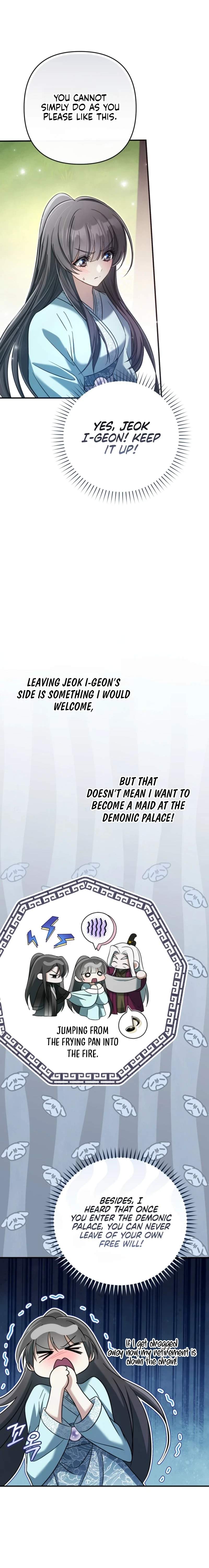 The Heavenly Demon Cult’s Strongest Maid — Chapter 15 — page 12