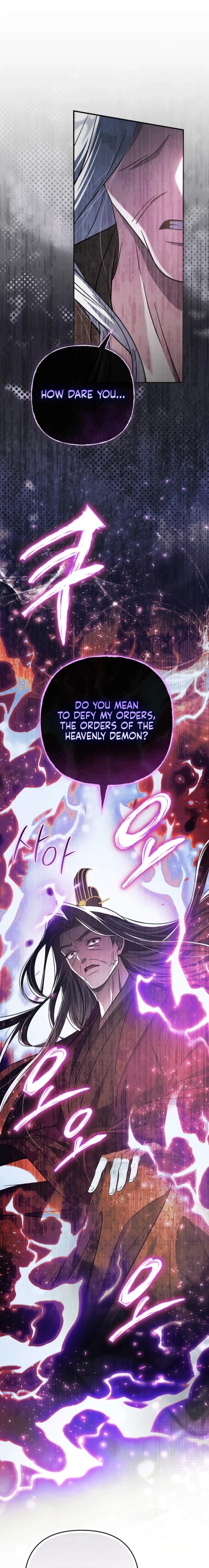 The Heavenly Demon Cult’s Strongest Maid — Chapter 15 — page 13