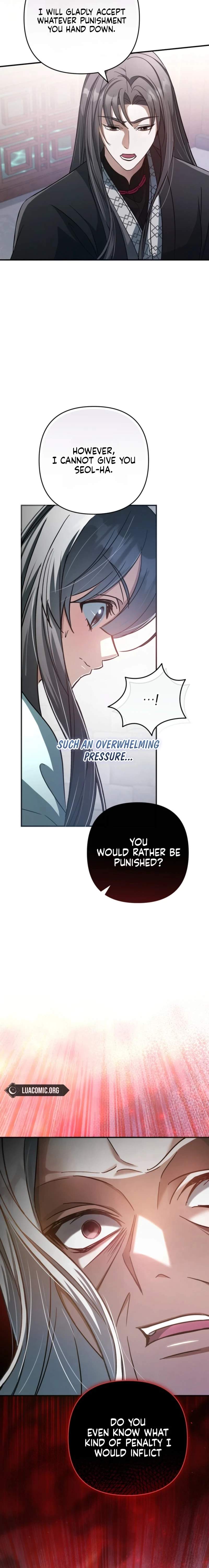 The Heavenly Demon Cult’s Strongest Maid — Chapter 15 — page 14