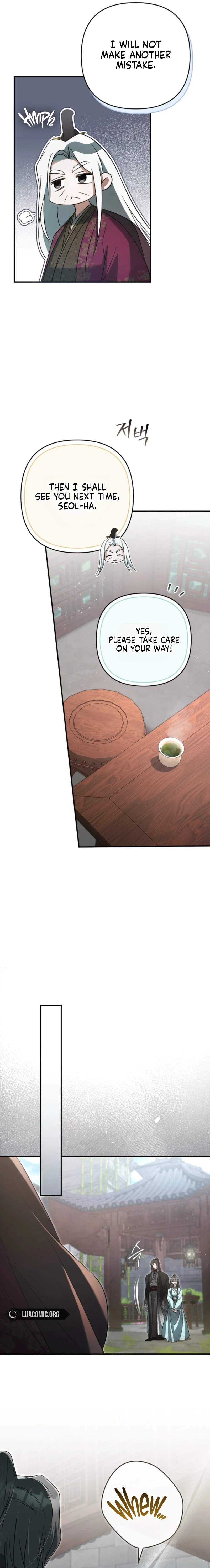 The Heavenly Demon Cult’s Strongest Maid — Chapter 15 — page 19