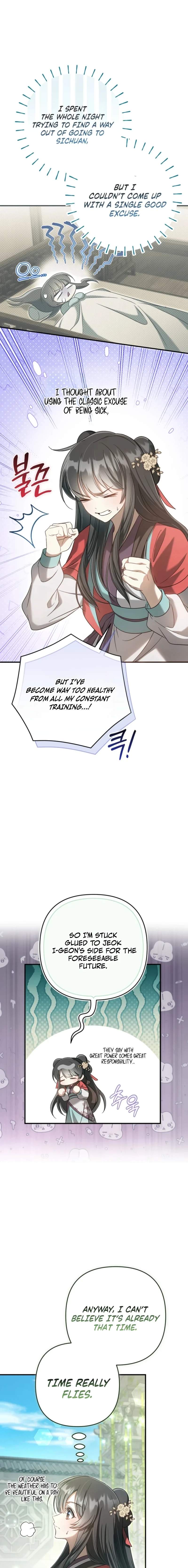 The Heavenly Demon Cult’s Strongest Maid — Chapter 16 — page 2