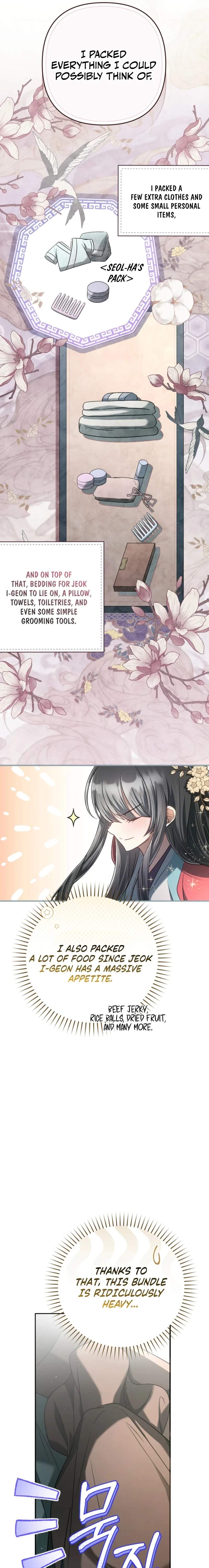 The Heavenly Demon Cult’s Strongest Maid — Chapter 16 — page 7