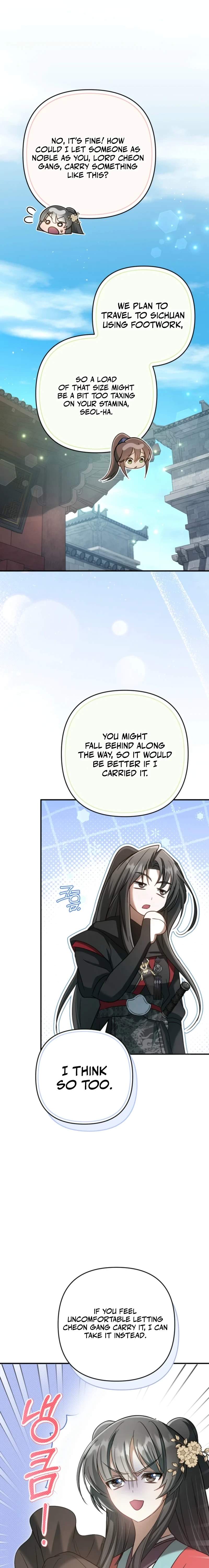 The Heavenly Demon Cult’s Strongest Maid — Chapter 16 — page 9