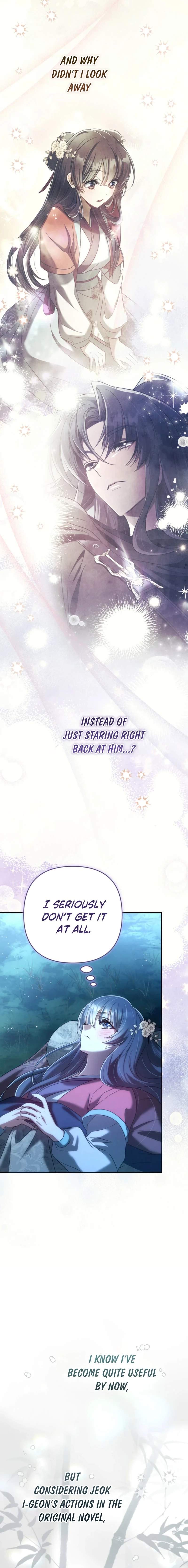 The Heavenly Demon Cult’s Strongest Maid — Chapter 17 — page 2