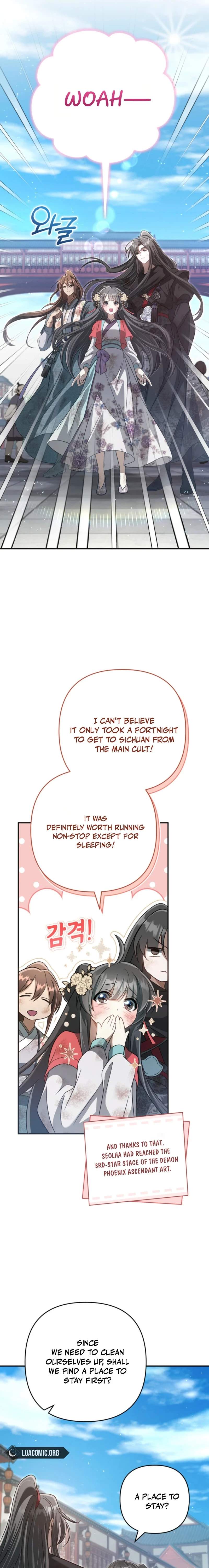 The Heavenly Demon Cult’s Strongest Maid — Chapter 17 — page 5