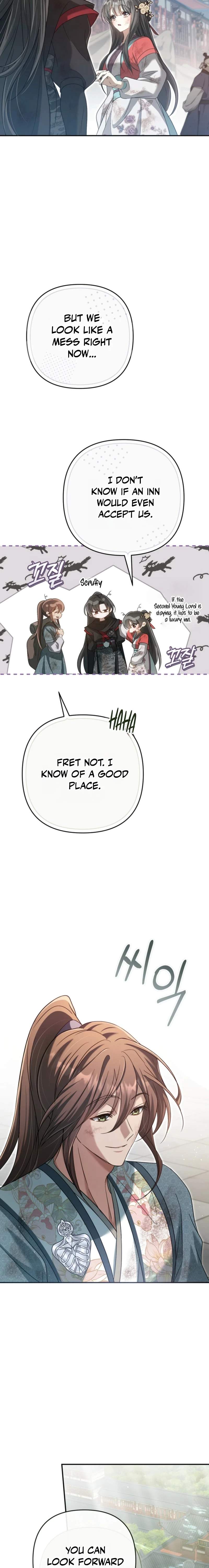 The Heavenly Demon Cult’s Strongest Maid — Chapter 17 — page 6