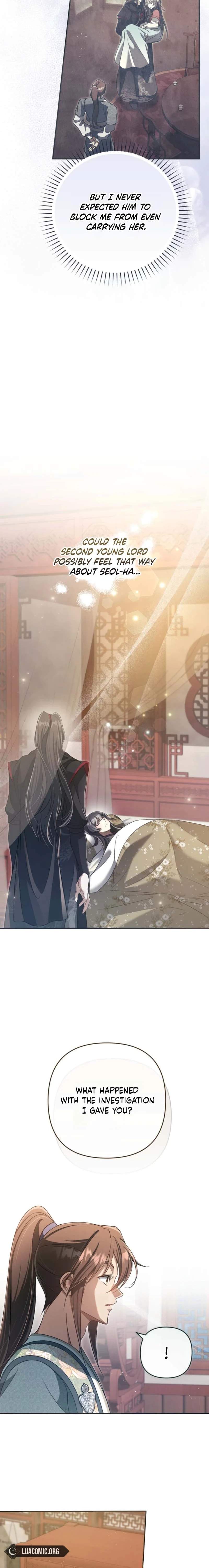 The Heavenly Demon Cult’s Strongest Maid — Chapter 18 — page 3