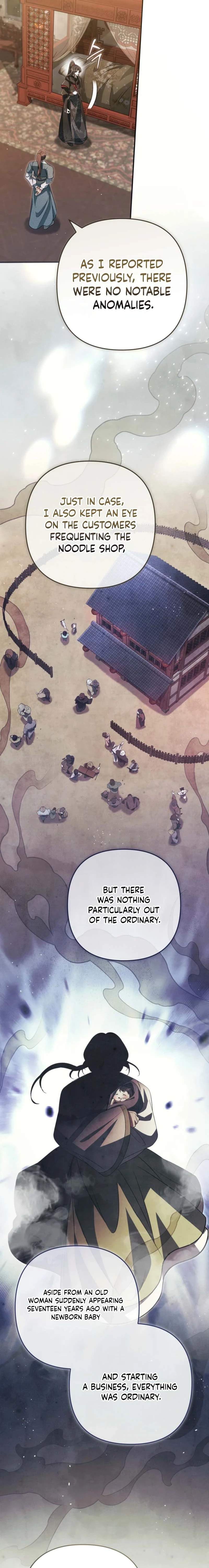 The Heavenly Demon Cult’s Strongest Maid — Chapter 18 — page 4