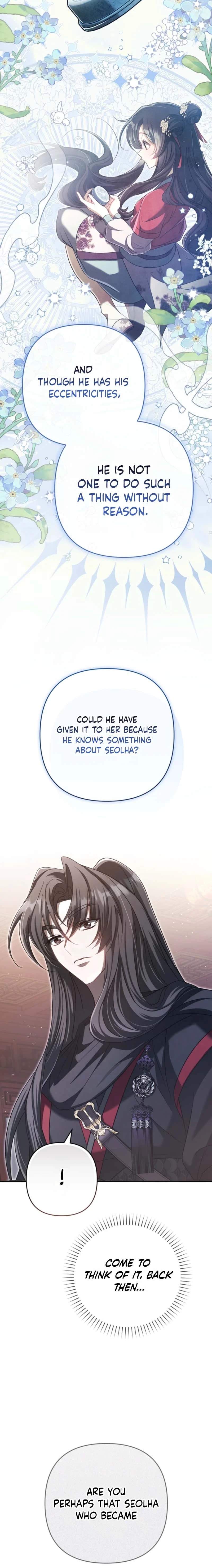 The Heavenly Demon Cult’s Strongest Maid — Chapter 18 — page 7