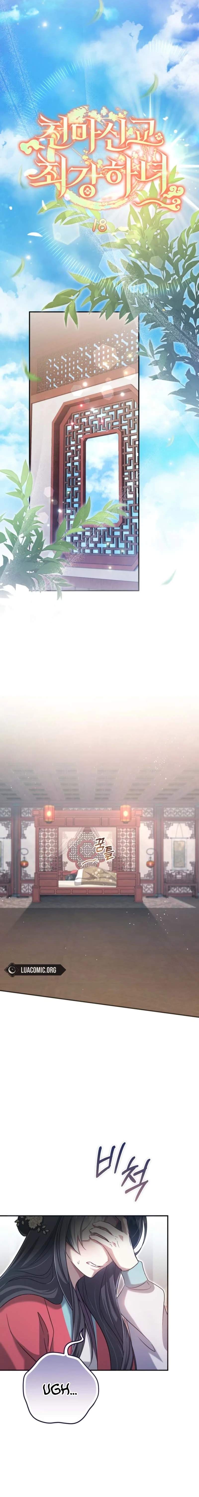 The Heavenly Demon Cult’s Strongest Maid — Chapter 18 — page 14