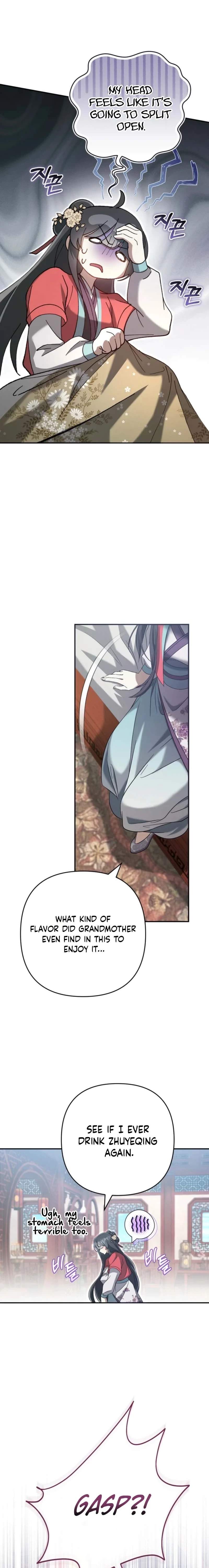 The Heavenly Demon Cult’s Strongest Maid — Chapter 18 — page 15