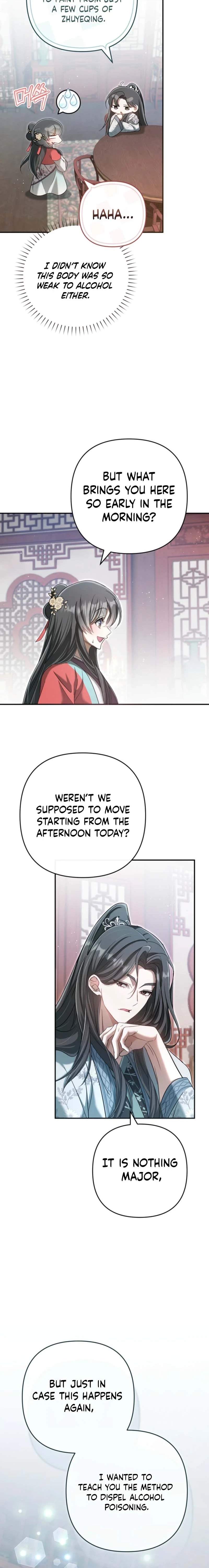 The Heavenly Demon Cult’s Strongest Maid — Chapter 18 — page 17