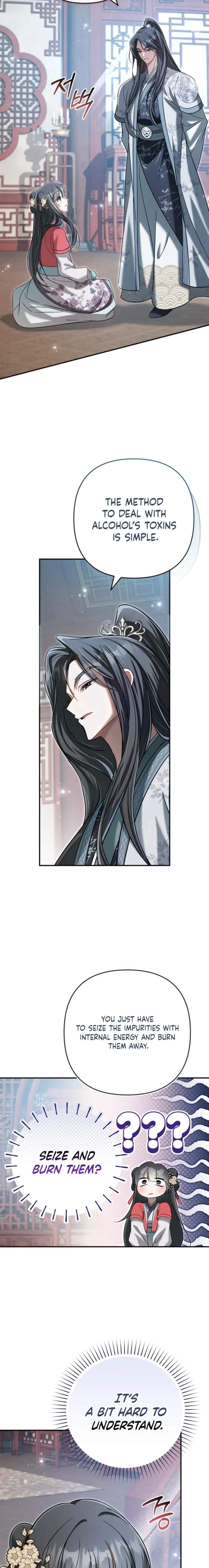 The Heavenly Demon Cult’s Strongest Maid — Chapter 18 — page 20