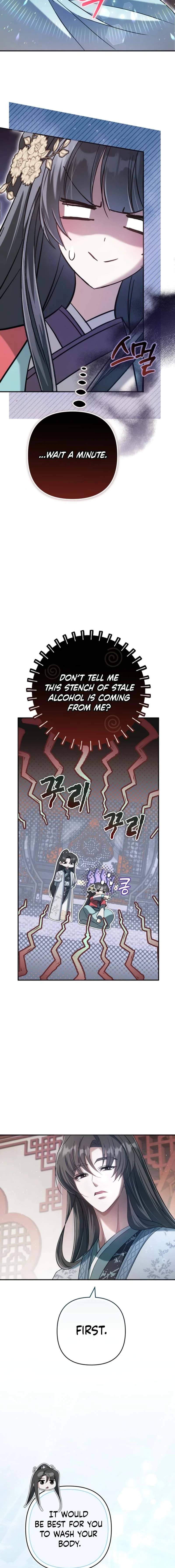 The Heavenly Demon Cult’s Strongest Maid — Chapter 18 — page 23