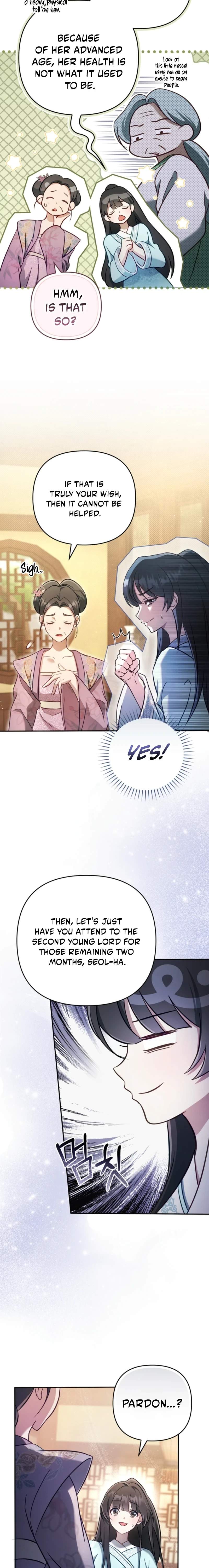 The Heavenly Demon Cult’s Strongest Maid — Chapter 2 — page 4