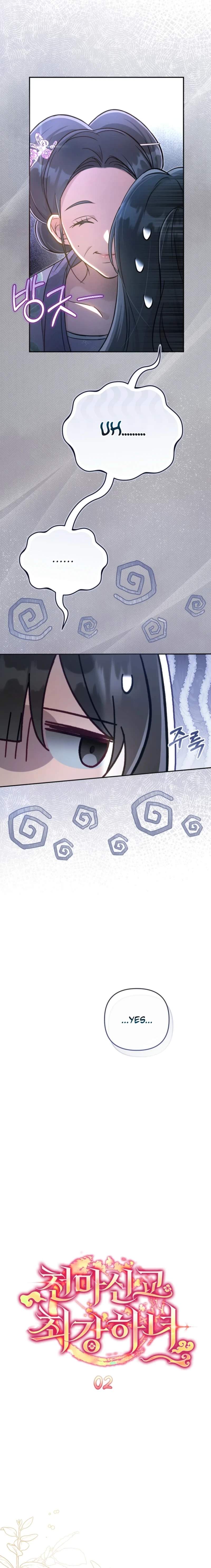 The Heavenly Demon Cult’s Strongest Maid — Chapter 2 — page 7