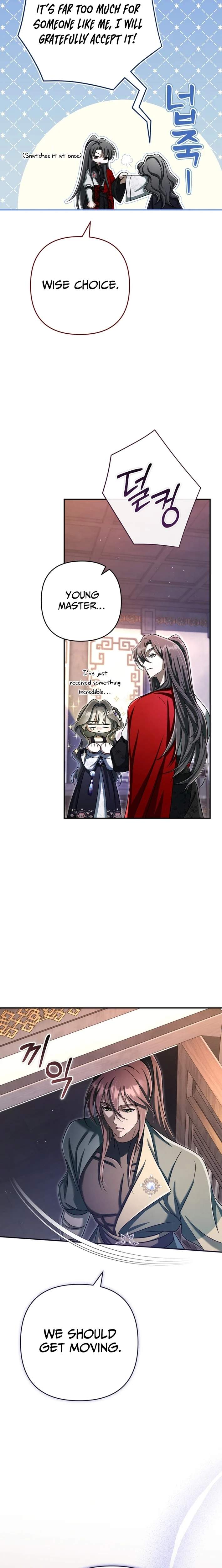 The Heavenly Demon Cult’s Strongest Maid — Chapter 20 — page 9