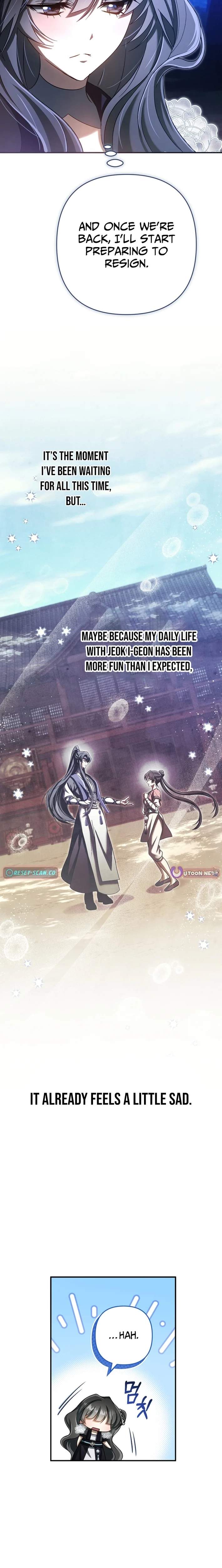 The Heavenly Demon Cult’s Strongest Maid — Chapter 20 — page 12