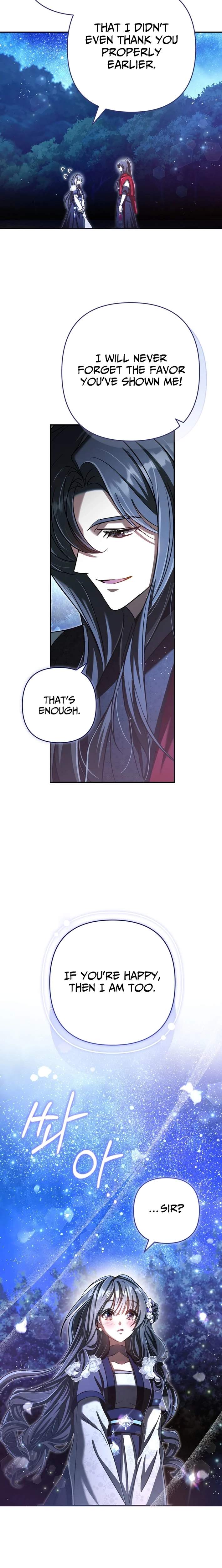 The Heavenly Demon Cult’s Strongest Maid — Chapter 20 — page 16