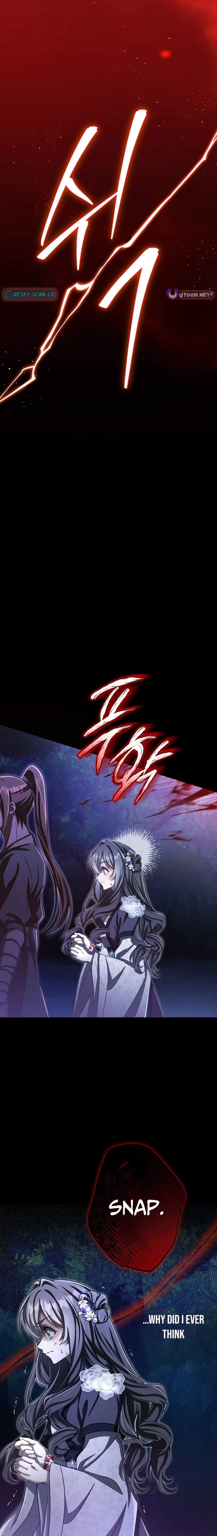 The Heavenly Demon Cult’s Strongest Maid — Chapter 20 — page 24