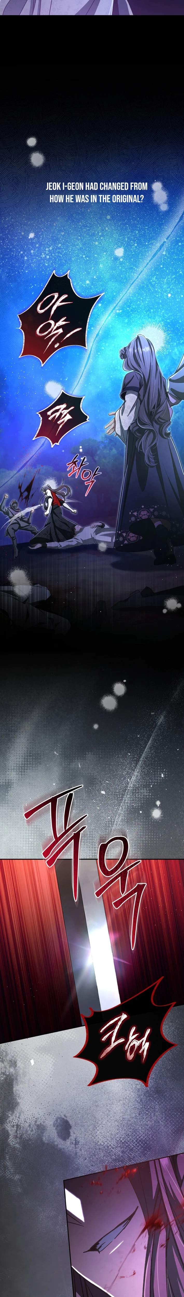 The Heavenly Demon Cult’s Strongest Maid — Chapter 20 — page 25