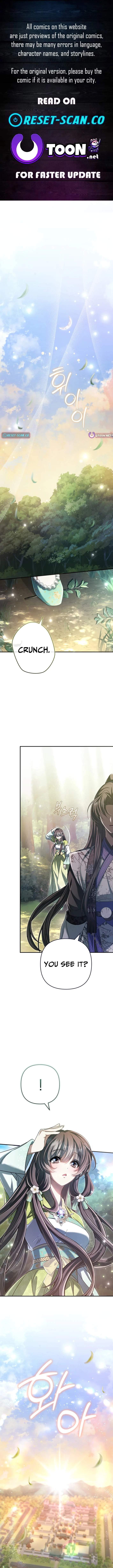 The Heavenly Demon Cult’s Strongest Maid — Chapter 22 — page 1