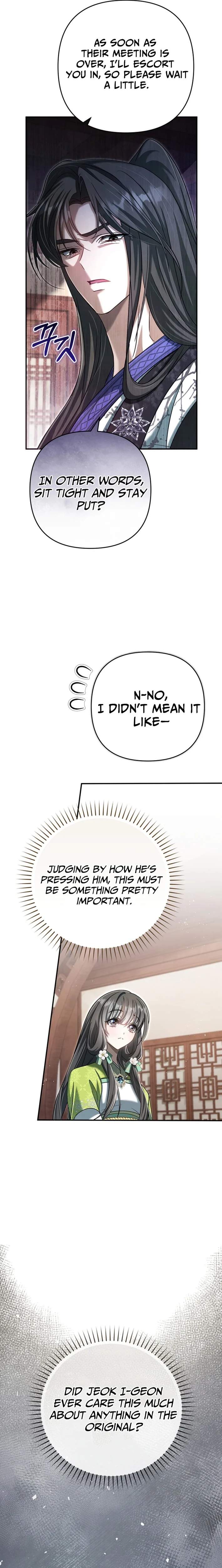 The Heavenly Demon Cult’s Strongest Maid — Chapter 22 — page 7