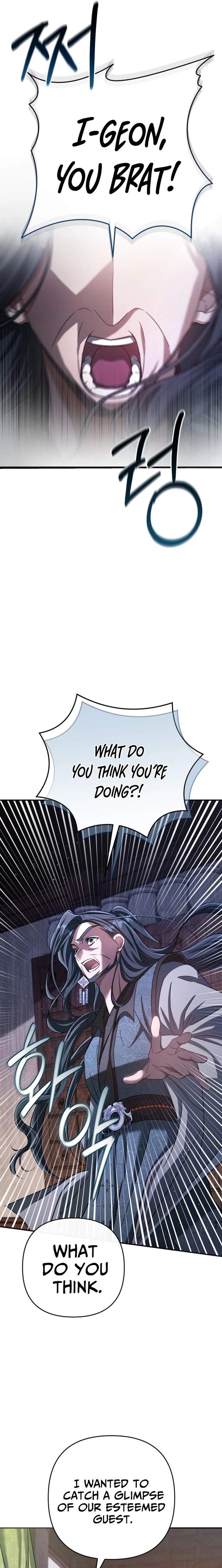 The Heavenly Demon Cult’s Strongest Maid — Chapter 22 — page 13
