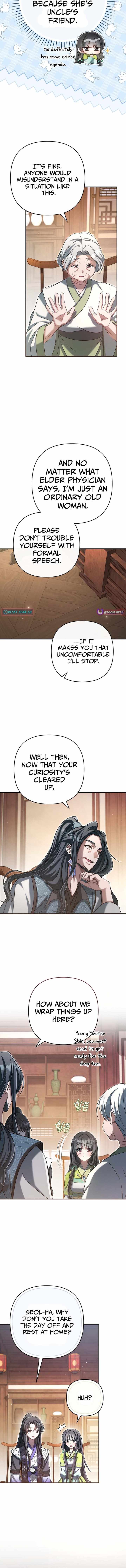 The Heavenly Demon Cult’s Strongest Maid — Chapter 23 — page 5