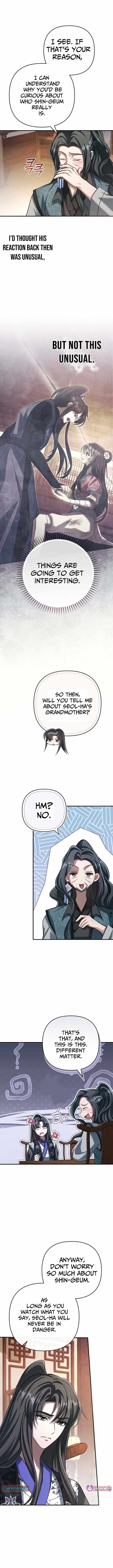 The Heavenly Demon Cult’s Strongest Maid — Chapter 23 — page 10