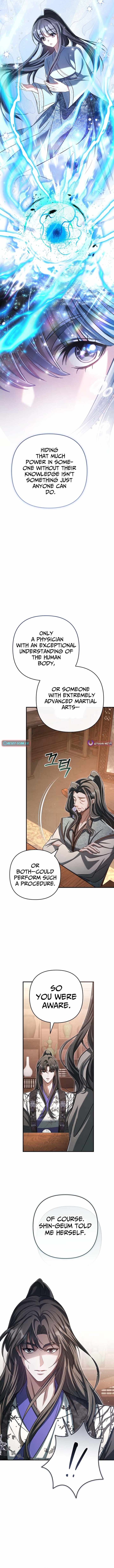 The Heavenly Demon Cult’s Strongest Maid — Chapter 23 — page 12