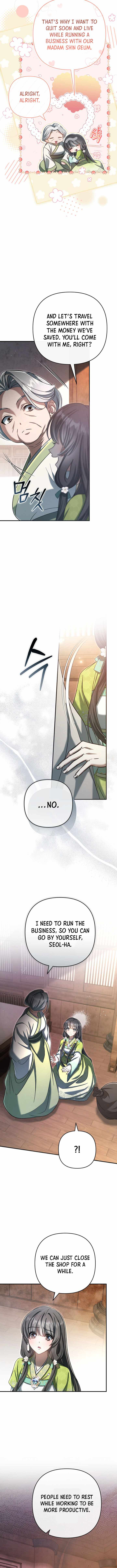 The Heavenly Demon Cult’s Strongest Maid — Chapter 24 — page 8