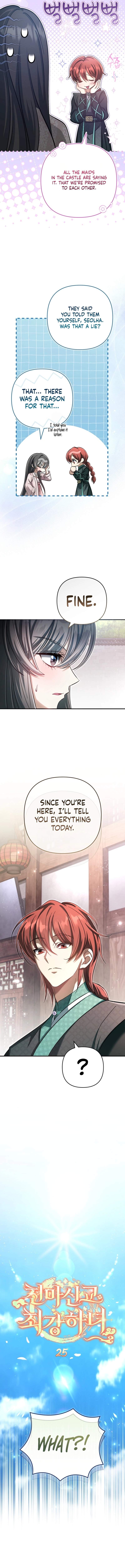The Heavenly Demon Cult’s Strongest Maid — Chapter 25 — page 4