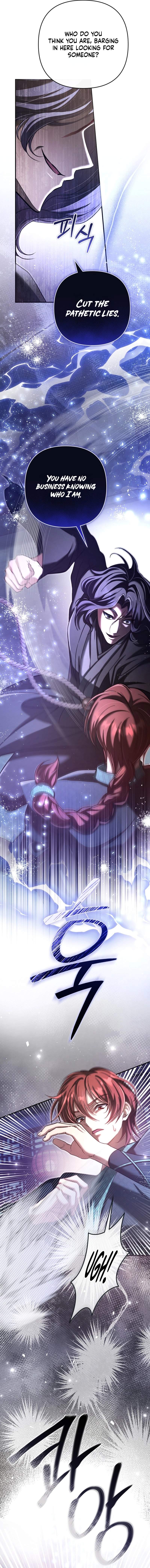 The Heavenly Demon Cult’s Strongest Maid — Chapter 25 — page 12