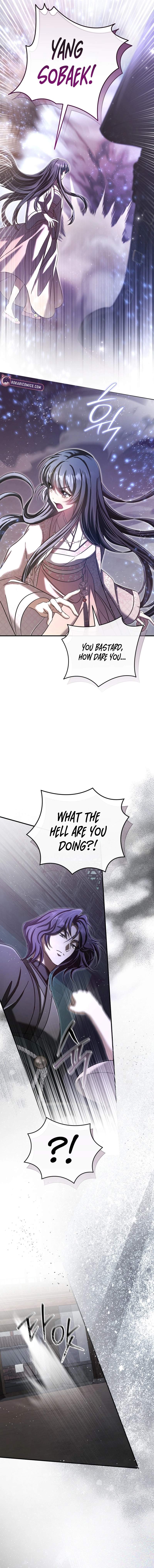 The Heavenly Demon Cult’s Strongest Maid — Chapter 25 — page 13