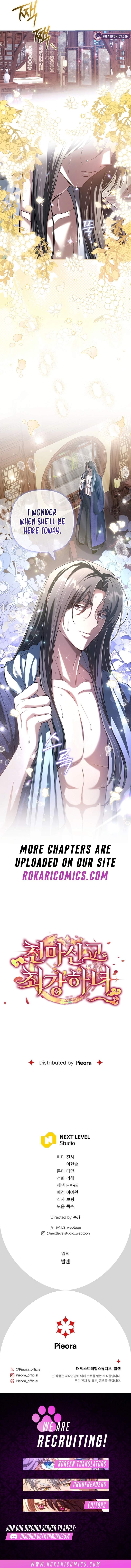The Heavenly Demon Cult’s Strongest Maid — Chapter 25 — page 17