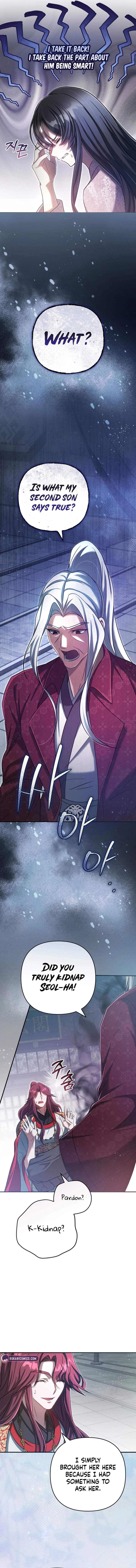 The Heavenly Demon Cult’s Strongest Maid — Chapter 28 — page 12