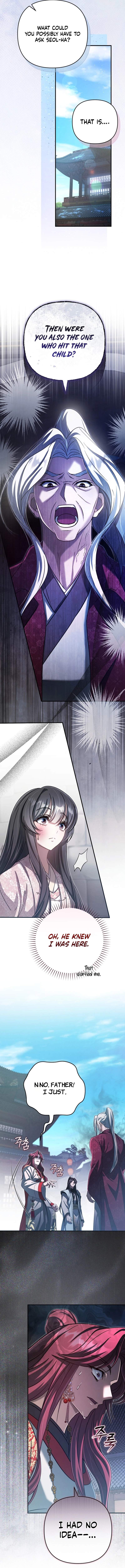 The Heavenly Demon Cult’s Strongest Maid — Chapter 28 — page 13