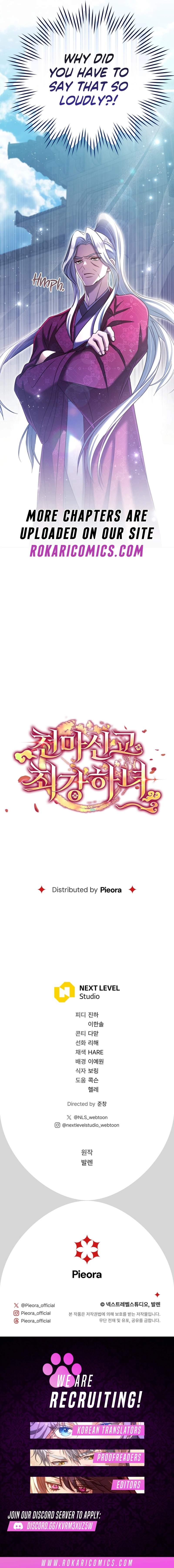 The Heavenly Demon Cult’s Strongest Maid — Chapter 28 — page 16