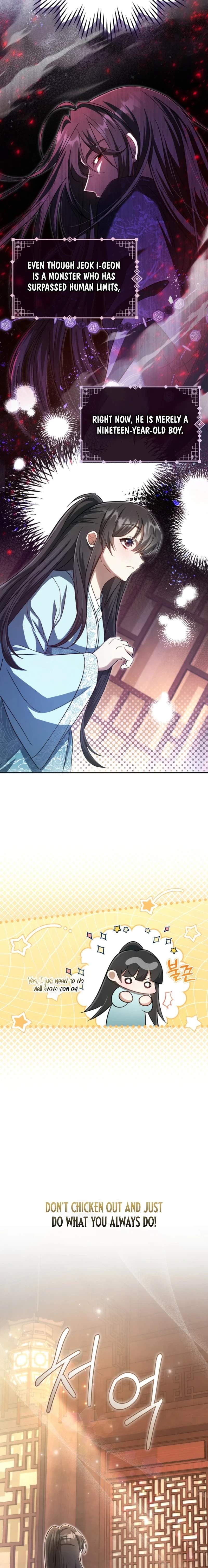 The Heavenly Demon Cult’s Strongest Maid — Chapter 3 — page 13